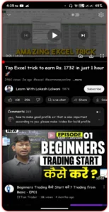 Youtube Premium MOD APK (Premium Unlocked) 1