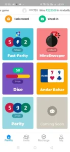 FieWin APK 1