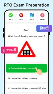 RTO Vehicle Information 6