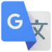 Google Translate APK
