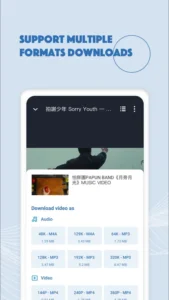 YTmp3 APK 3