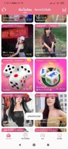 Thlive MOD APK (Unlock Room) 3