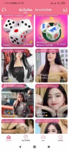 Thlive MOD APK (Unlock Room) 4