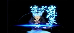 Jump Force Mugen APK 6