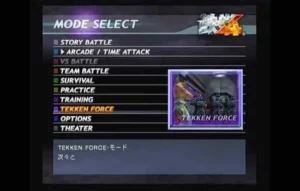 Tekken 4 APK 2